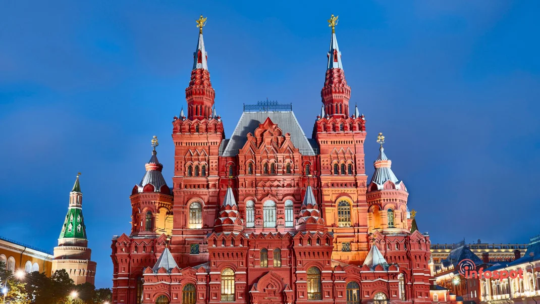 Фотография - Государственный исторический музей в Москве